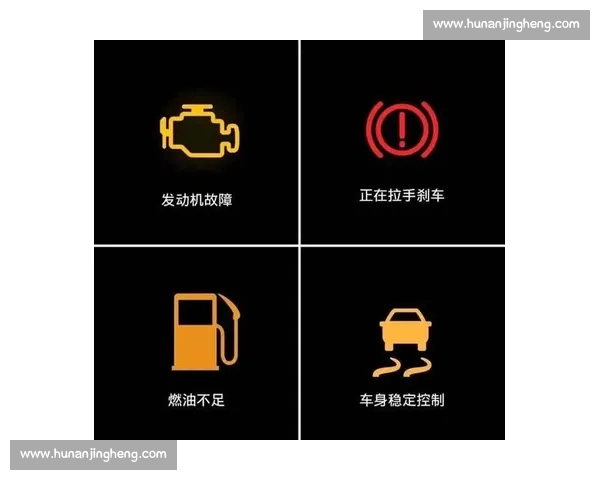 以严正警告为核心的风险提示与安全防范重要提醒不可忽视的后果与责任