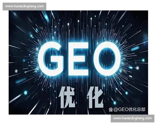 管理创新驱动企业转型提升竞争力的路径与实践探索